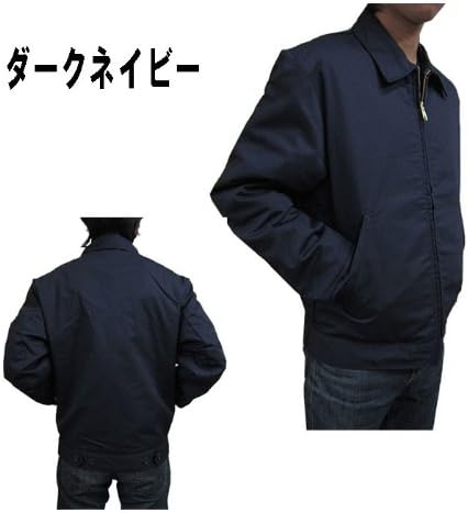 Amazon | [ディッキーズ] TJ15 アイゼンハワージャケット Lined